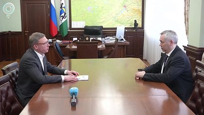Андрей Травников и Александр Бурков обсудили сотрудничество двух регионов в сфере импортозамещения
