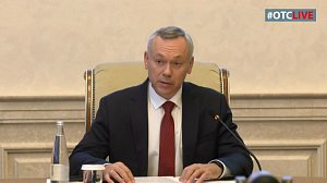 Андрей Травников прокомментировал ситуацию с многочисленными разрытиями в городе