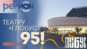 Фестиваль наук и киберспорта Engeneration / Инженеры НГТУ меняют мир | СТРИМ ОТС LIVE — 27 марта