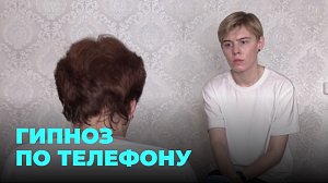 Пенсионерка потеряла 700 тысяч рублей после звонка мошенников