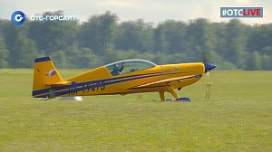 Финальный аккорд «Вива авиа!»: Экстрапилотаж от Валерия Бражника