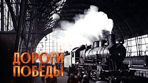 «Дороги Победы»: вокальные коллективы Новосибирска дарят зрителям воспоминания о войне и мире