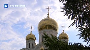 Вера, которая остаётся опорой государства: в Новосибирске отпраздновали День Крещения Руси