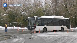 Лучший водитель-2025