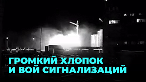 Рабочие едва успели эвакуироваться: взрыв газового баллона на стройке ЖК