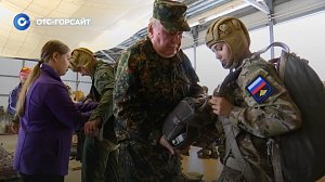 Юные десантники шагнули в небо