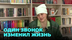 Скрытая угроза: как одна ошибка могла привести к катастрофе