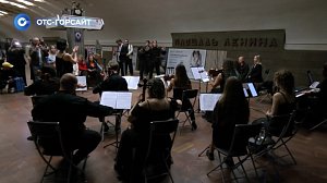 Искусство под землёй: станция метро «Площадь Ленина» стала сценой для монооперы