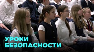 Энергетики напоминают школьникам о правилах безопасности: опасности котлованов и теплотрасс