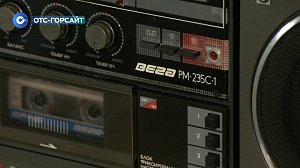 Легендарный звук «Веги»: в Новосибирске показывают технику Бердского радиозавода