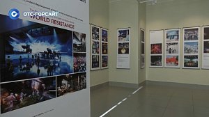 Традиции и технологии в корейском дизайне: выставка «Творческий мост — Новосибирск 2025»