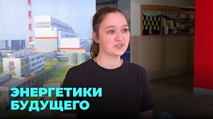 Новая лаборатория открыта на факультете энергетики НГТУ