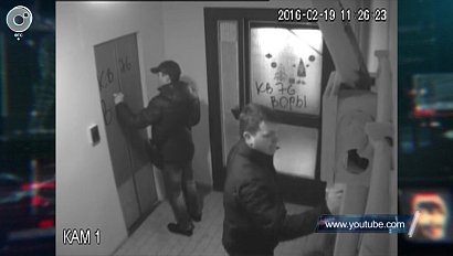 Экстренный вызов: 02 ноября 2020