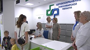 Новая поликлиника открылась на Ключ-Камышенском плато