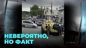 Бронетранспортёр и Toyota RAV4 столкнулись на городских улицах
