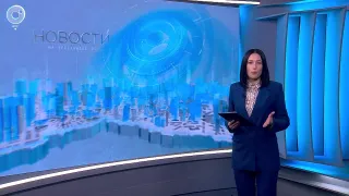 НОВОСТИ в 18:30 – 13 октября 2025