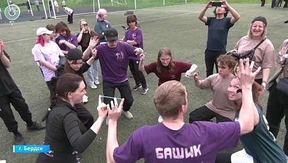 В Бердске прошёл слёт-фестиваль студенческих отрядов "Весенний старт"