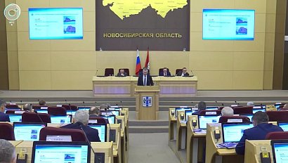 Новосибирская область получила рекордные субсидии из федерального бюджета