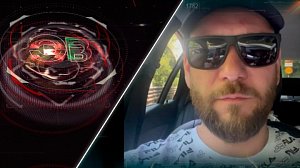 Экстренный вызов | 26 ноября 2025 | Происшествия Новосибирской области | Телеканал ОТС