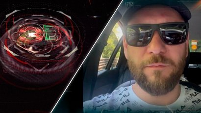 Экстренный вызов | 26 ноября 2025 | Происшествия Новосибирской области | Телеканал ОТС