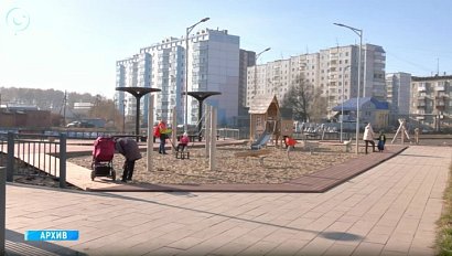 В Оби обсудили достижения и планы на 2026 год