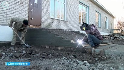 НОВОСТИ в 20:30 – 31 октября 2025