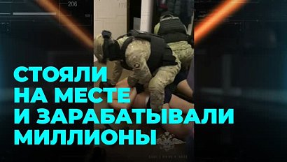 Стоял на месте и зарабатывал миллионы: таксистов-аферистов задержали полицейские