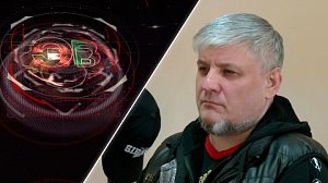 Экстренный вызов | 15 мая 2026 | Происшествия Новосибирской области | Телеканал ОТС