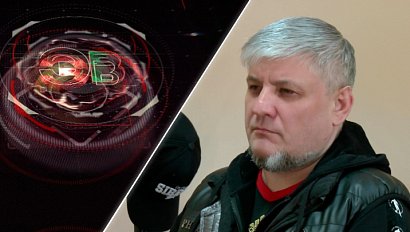 Экстренный вызов | 15 мая 2026 | Происшествия Новосибирской области | Телеканал ОТС