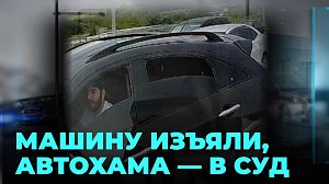 В Новосибирске задержали наглого автохама на дорогой иномарке