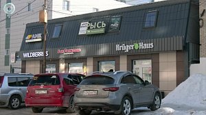Новые правила для вывесок магазинов вступили в силу в Новосибирске