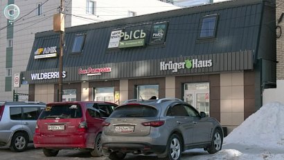 Новые правила для вывесок магазинов вступили в силу в Новосибирске