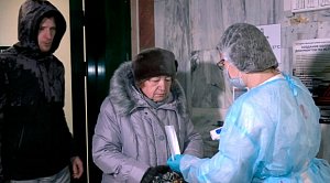 НОВОСТИ УТРА – 09 декабря 2025