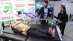 Форум "Здравоохранение Сибири" открылся в Экспоцентре