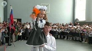 В Ордынке открыли полностью обновленную школу