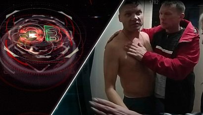 Экстренный вызов | 01 июня 2026 | Происшествия Новосибирской области | Телеканал ОТС