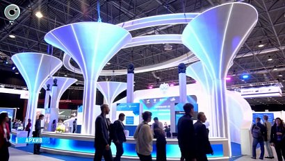 Новосибирская область готова к проведению форума "Технопром-2026"
