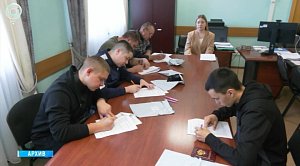 НОВОСТИ УТРА – 24 декабря 2025