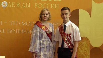 Более тысячи выпускников в Новосибирской области окончили школу с золотыми медалями