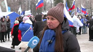 В Новосибирской области отметили годовщину воссоединения Крыма с Россией