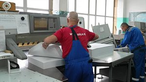 В Новосибирской области начали печатать бюллетени для выборов