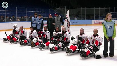 Всероссийский фестиваль по следж-хоккею стартовал в Новосибирске