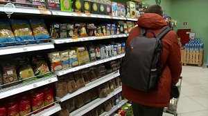 В магазинах могут появиться полки для продуктов с истекающим сроком годности