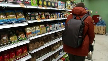 В магазинах могут появиться полки для продуктов с истекающим сроком годности