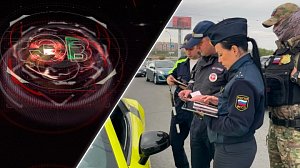 Экстренный вызов | 22 сентября 2026 | Происшествия Новосибирской области | Телеканал ОТС