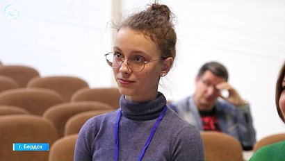 Молодёжь учат создавать контент на медиафоруме в Бердске