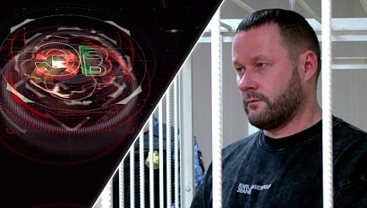 Экстренный вызов | 23 января 2026 | Происшествия Новосибирской области | Телеканал ОТС