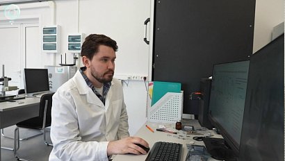 НОВОСТИ УТРА – 29 апреля 2026