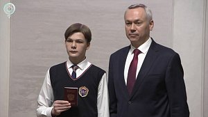 Юные сибиряки получили первые паспорта в торжественной обстановке