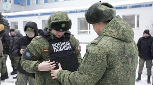 Военная полиция России празднует свой день: встреча с новосибирскими студентами